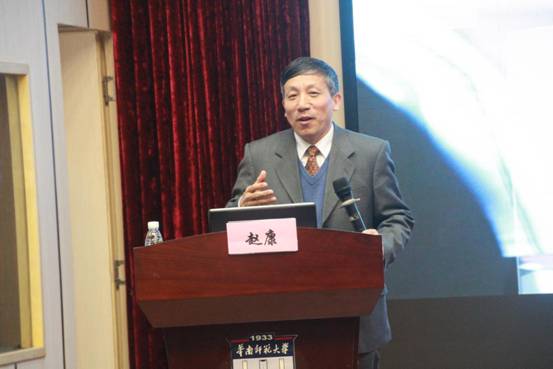 广东省教育厅巡视员赵康莅临我校为清远市中小学校长研修班作报告