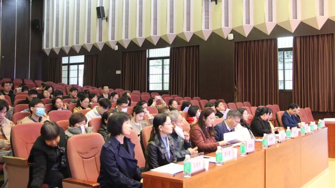 数智赋能教师发展——人工智能助推教师队伍建设越秀试点区推进会暨实验研究项目指导启动会圆满举行
