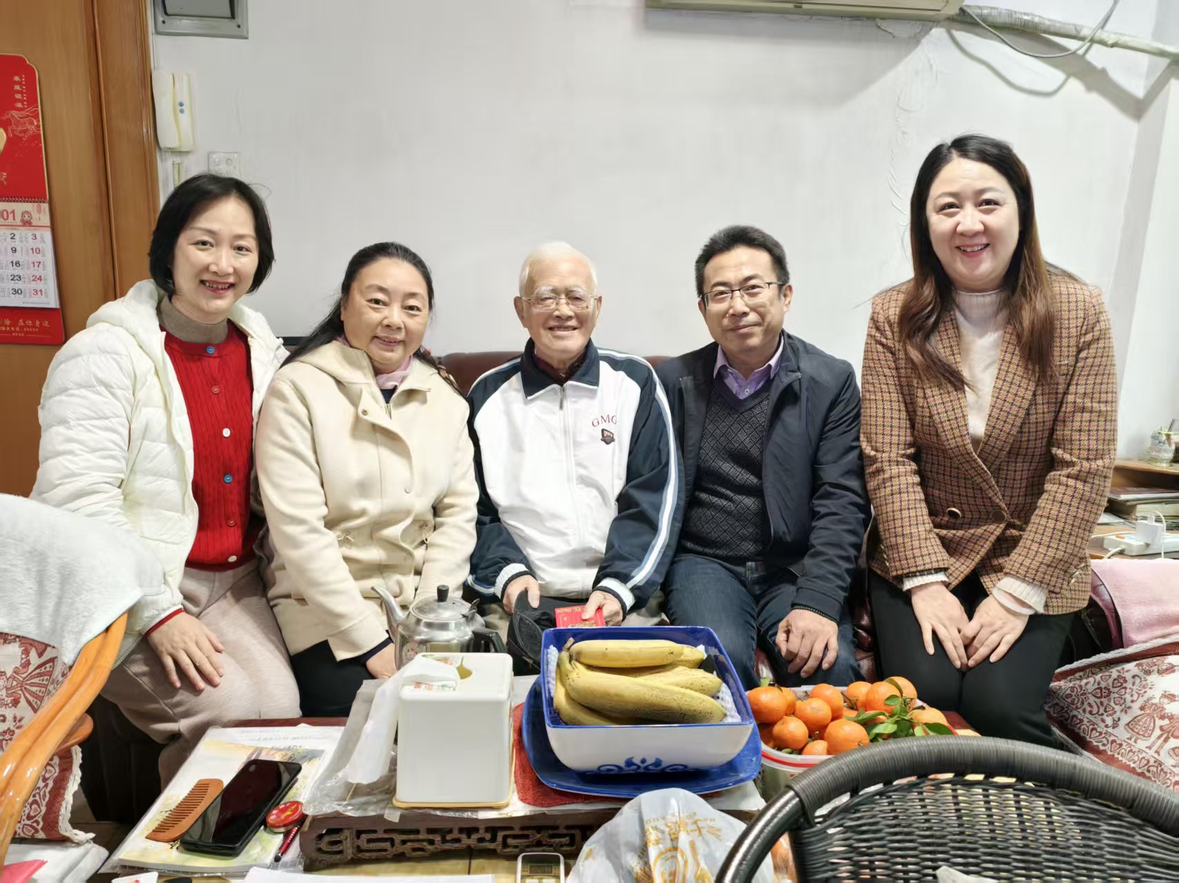 1768991622816467.jpg