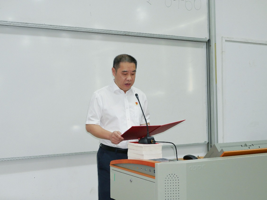 教育信息技术学院第十一次学生代表大会、第十八次研究生代表大会顺利举行