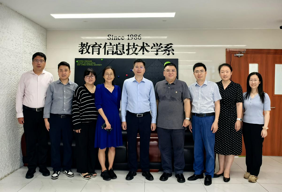 我院调研团赴四所高校开展教育技术学专业建设专题调研