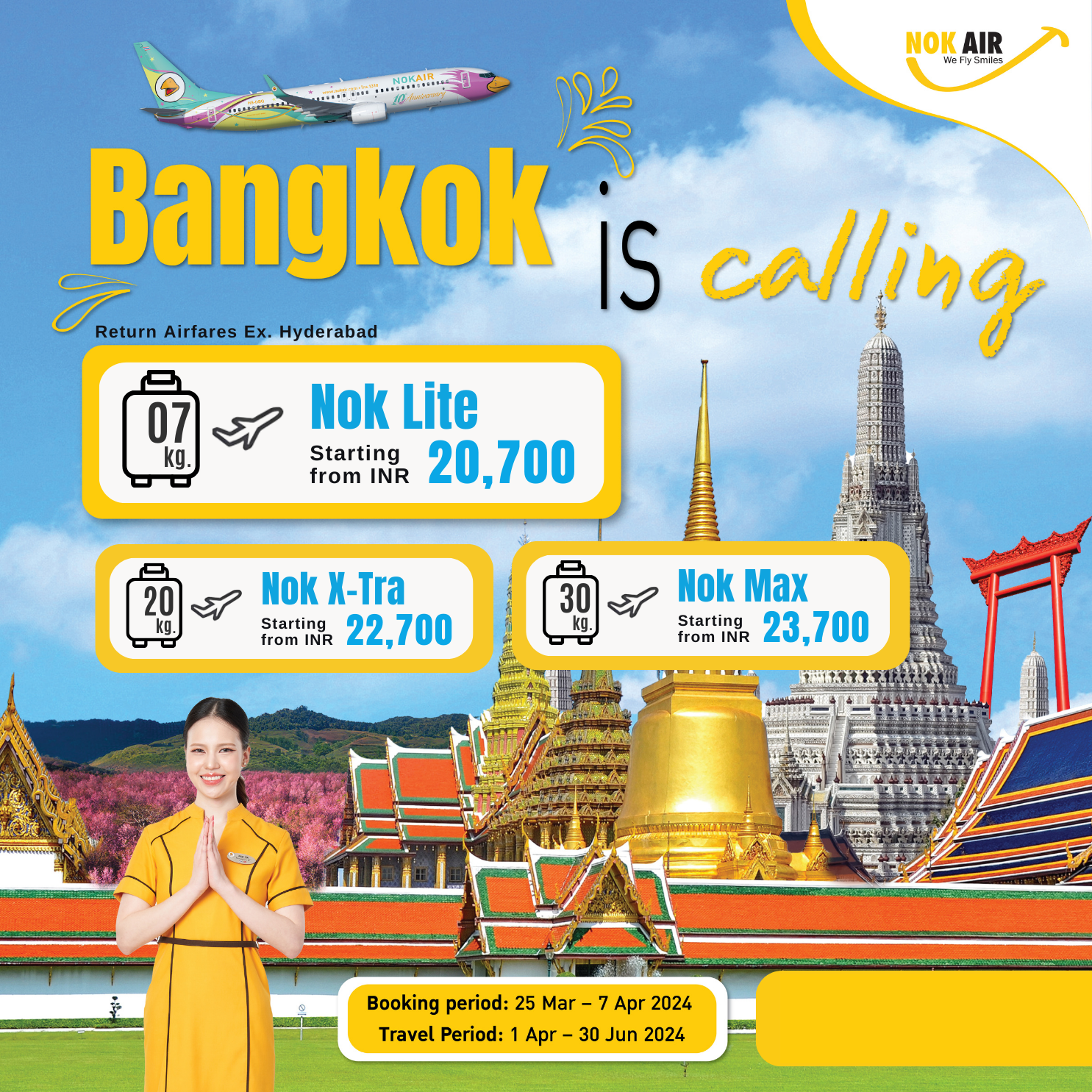 NOK AIR